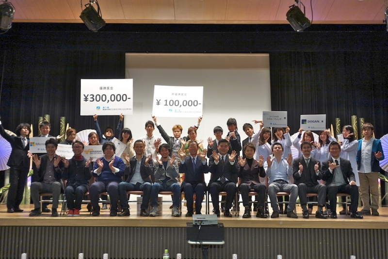 f:id:katchamans:20150124174239j:plain