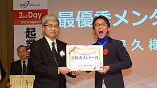 f:id:katchamans:20150320104436j:plain