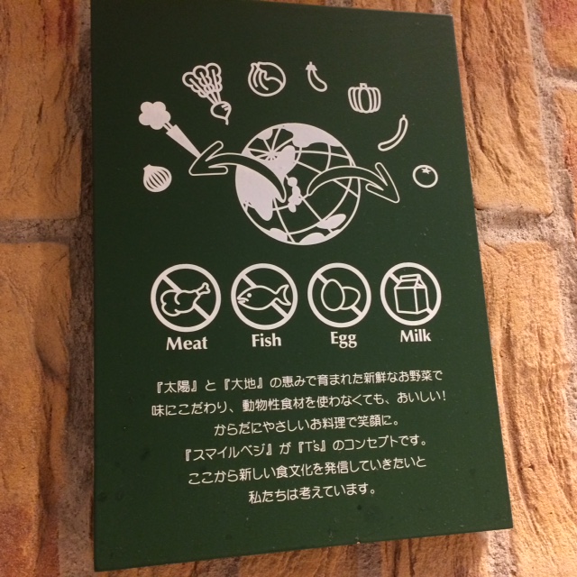 f:id:katchamans:20150709200855j:plain