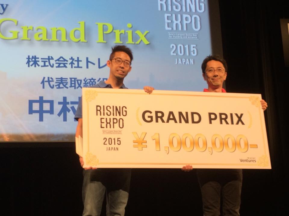 f:id:katchamans:20150810104310j:plain