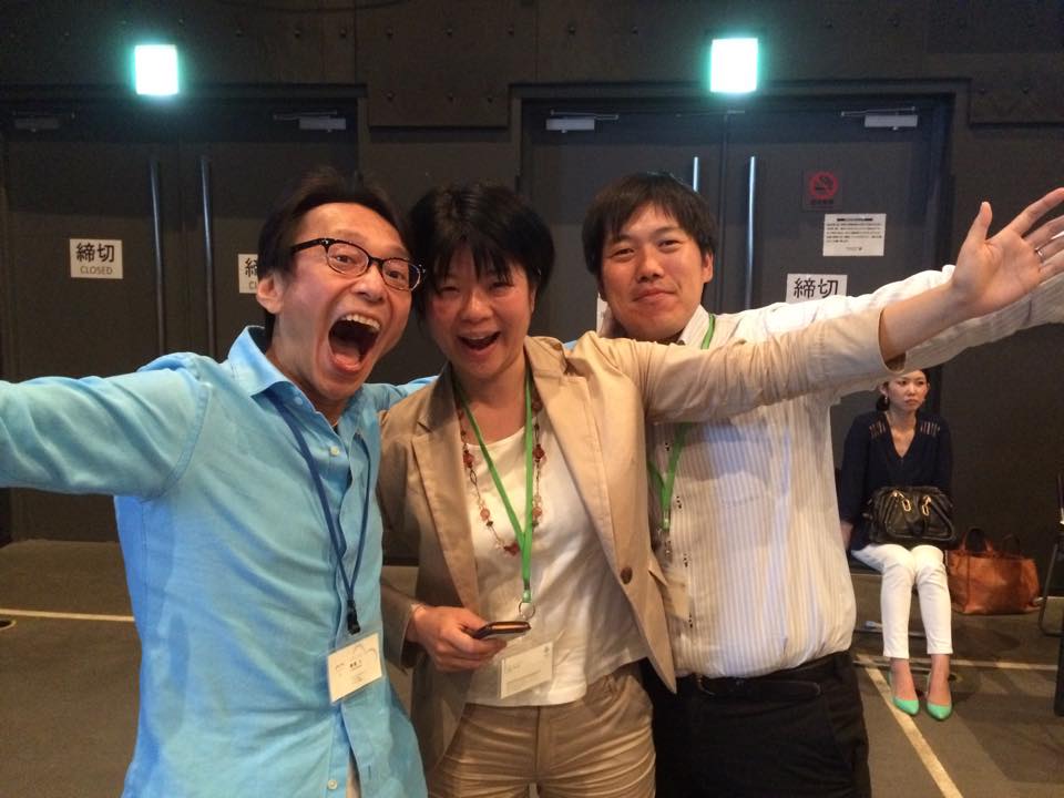 f:id:katchamans:20150810104447j:plain