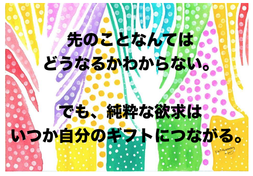 f:id:katchamans:20150811215853p:plain