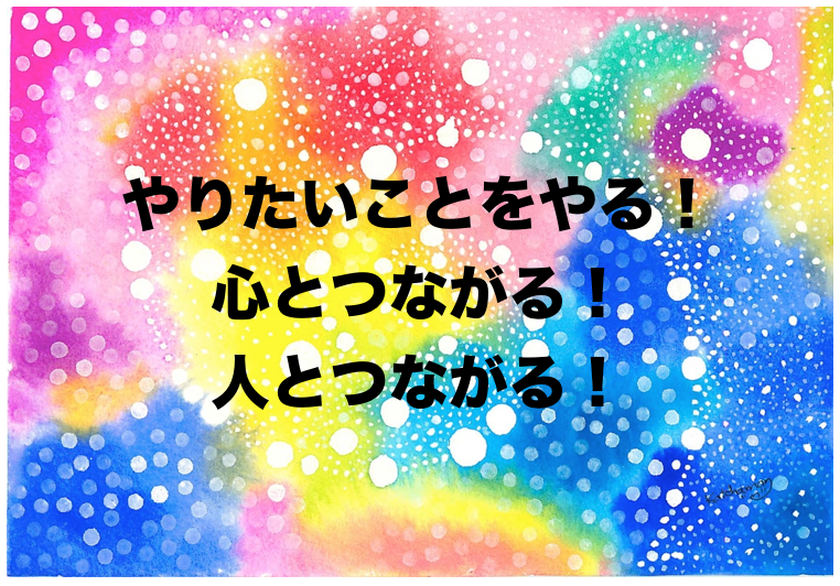 f:id:katchamans:20150811220213p:plain