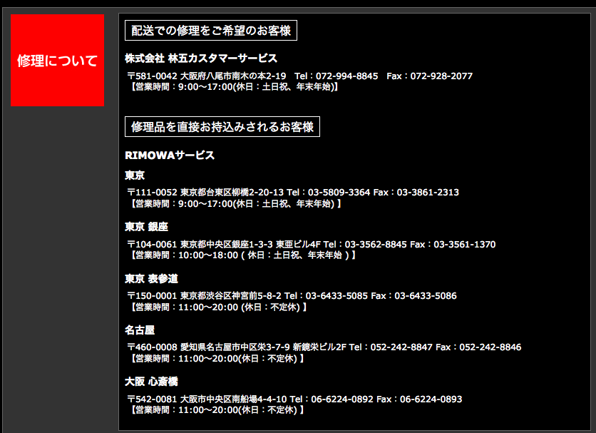 f:id:katchamans:20150820114735p:plain f:id:katchamans:20150820114735p:plain