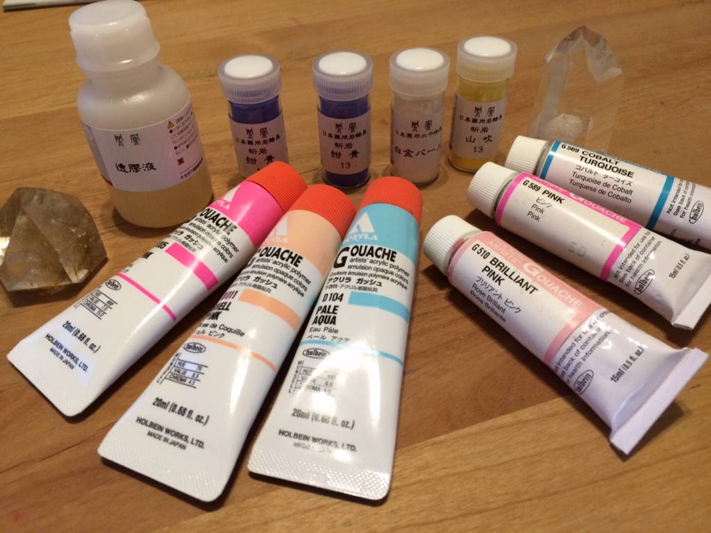 f:id:katchamans:20150820173534j:plain