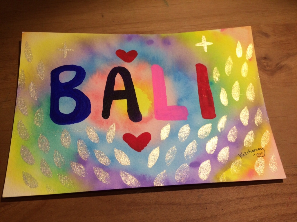 f:id:katchamans:20150820181743j:plain