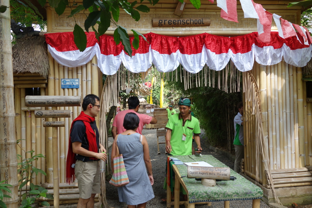 f:id:katchamans:20150825155851j:plain