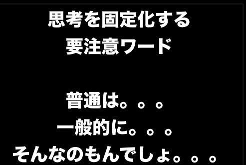 f:id:katchamans:20150905232332p:plain