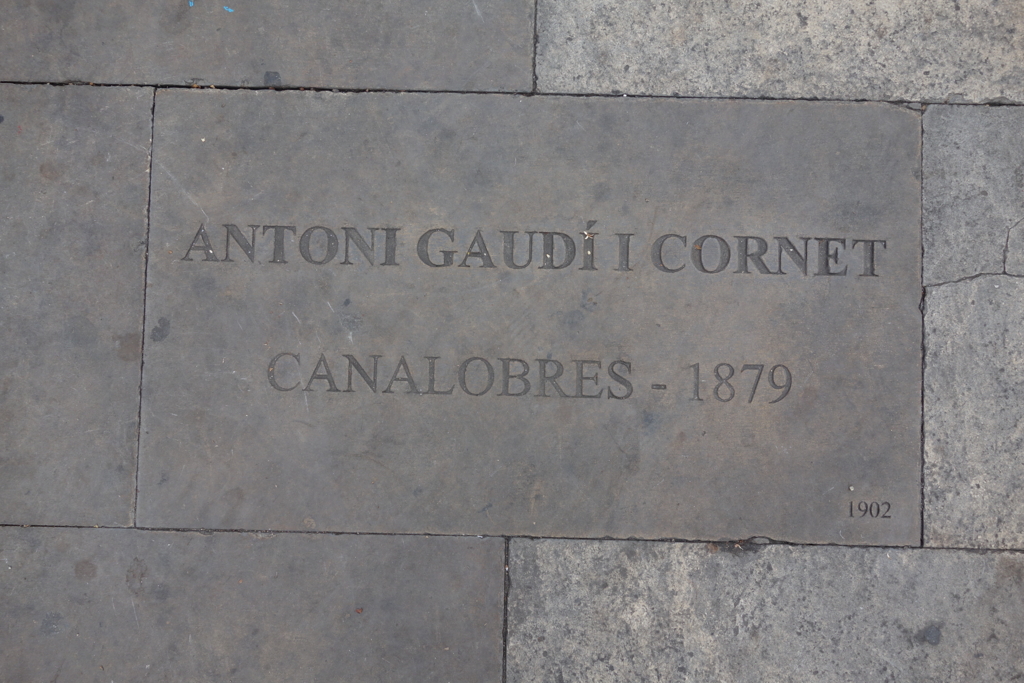 f:id:katchamans:20150912010341j:plain