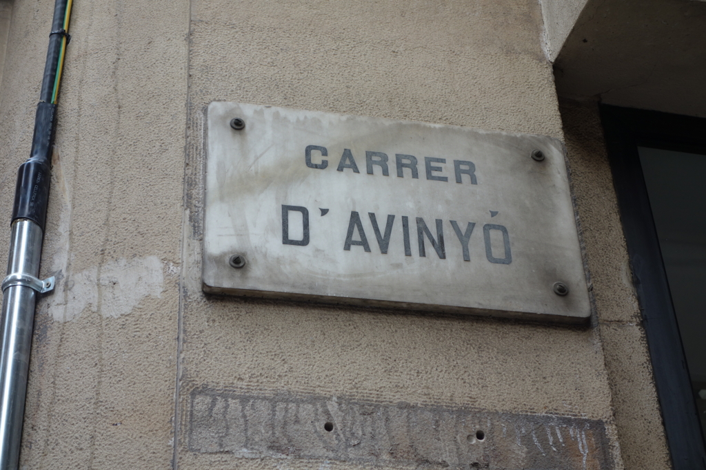 f:id:katchamans:20150912010941j:plain