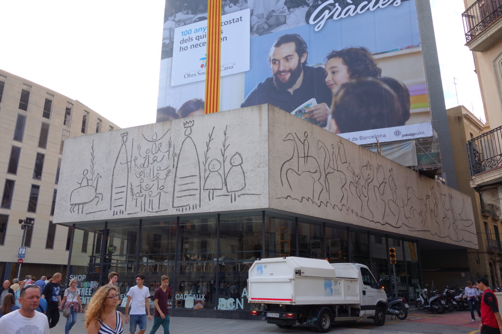 f:id:katchamans:20150912014831j:plain