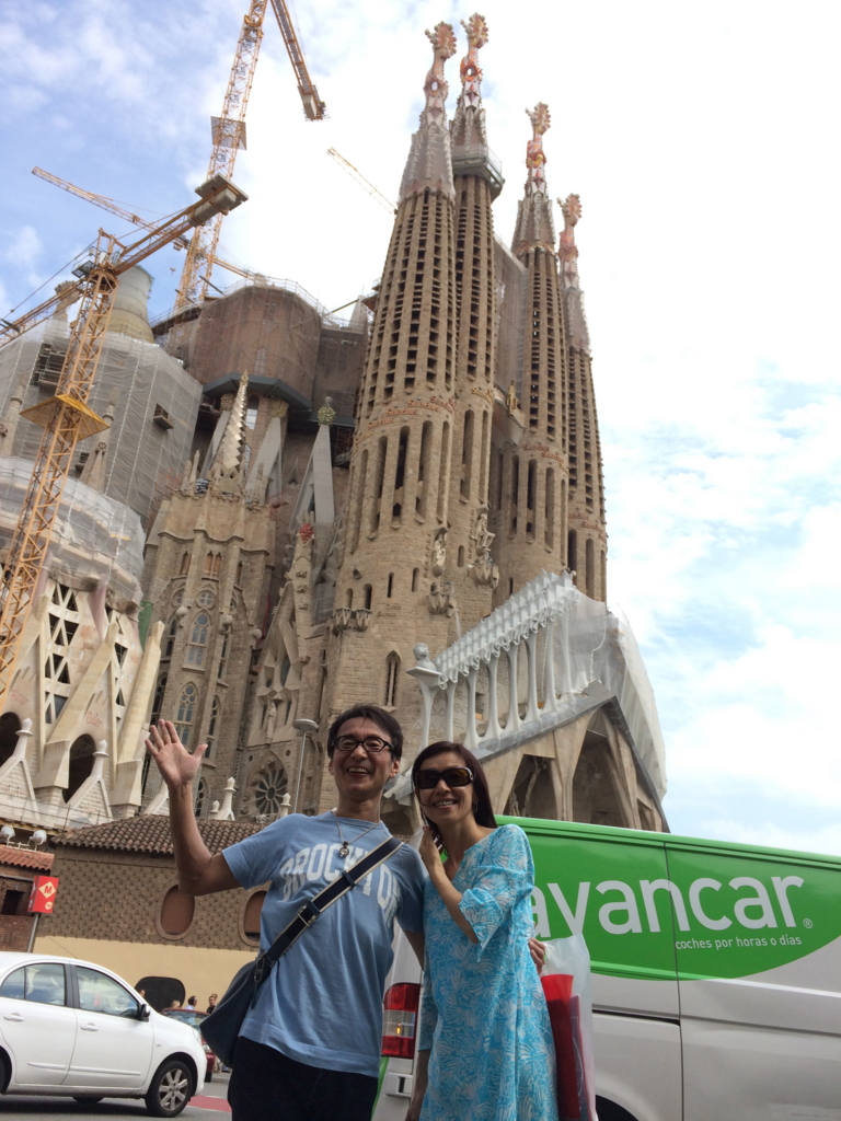 f:id:katchamans:20150912135622j:plain