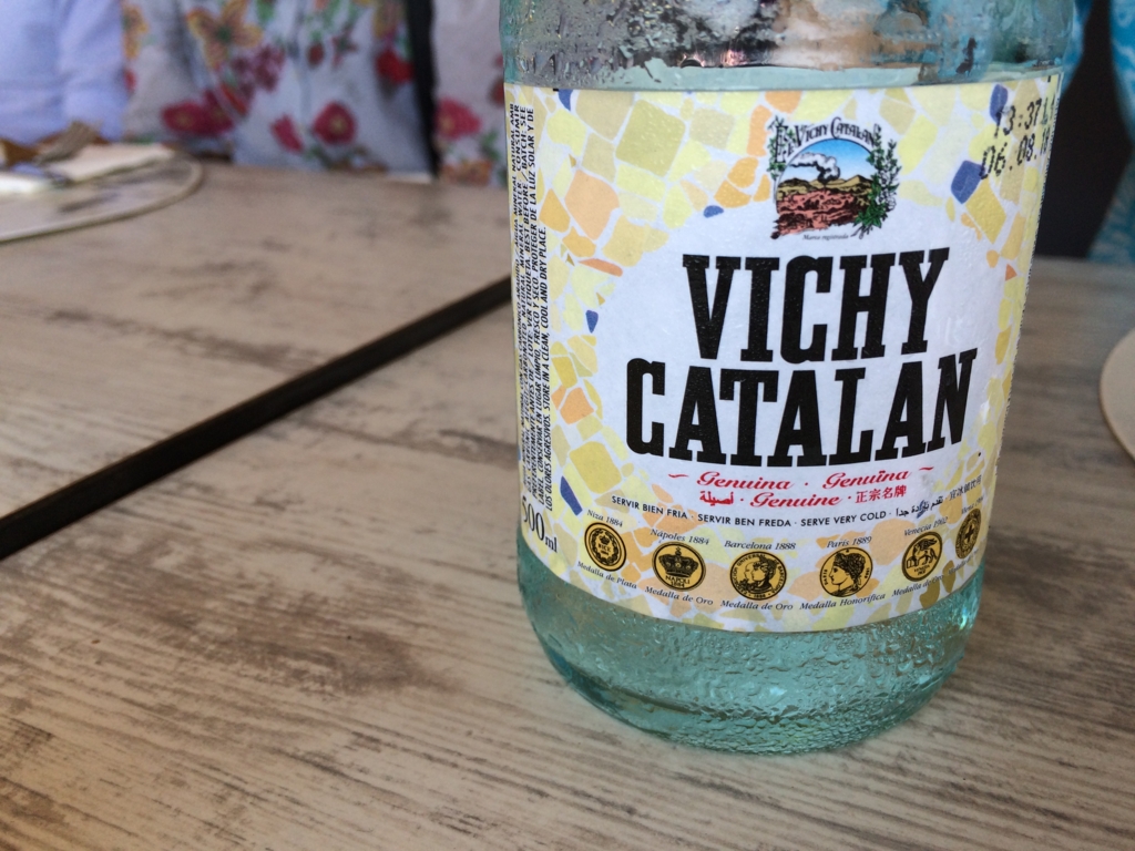 f:id:katchamans:20150912142909j:plain