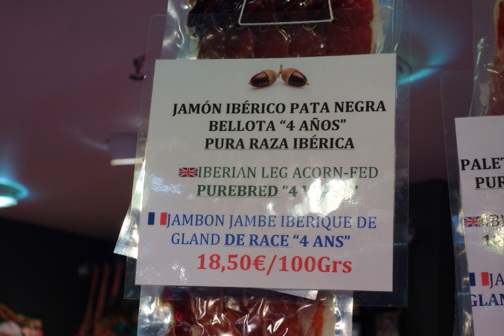 f:id:katchamans:20150912170959j:plain