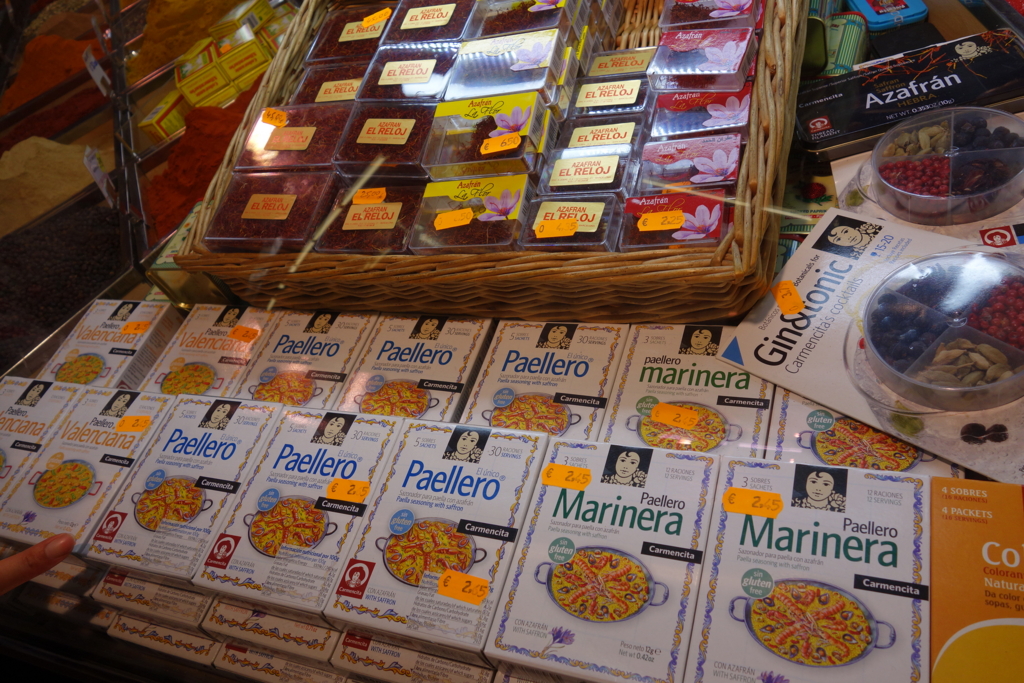 f:id:katchamans:20150912171709j:plain