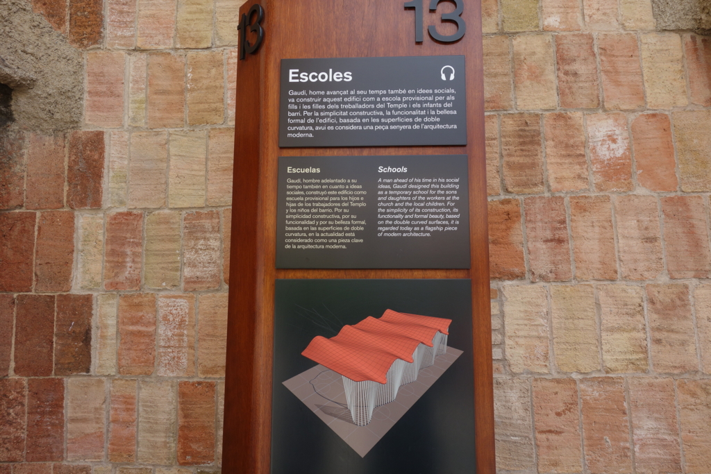 f:id:katchamans:20150912201712j:plain