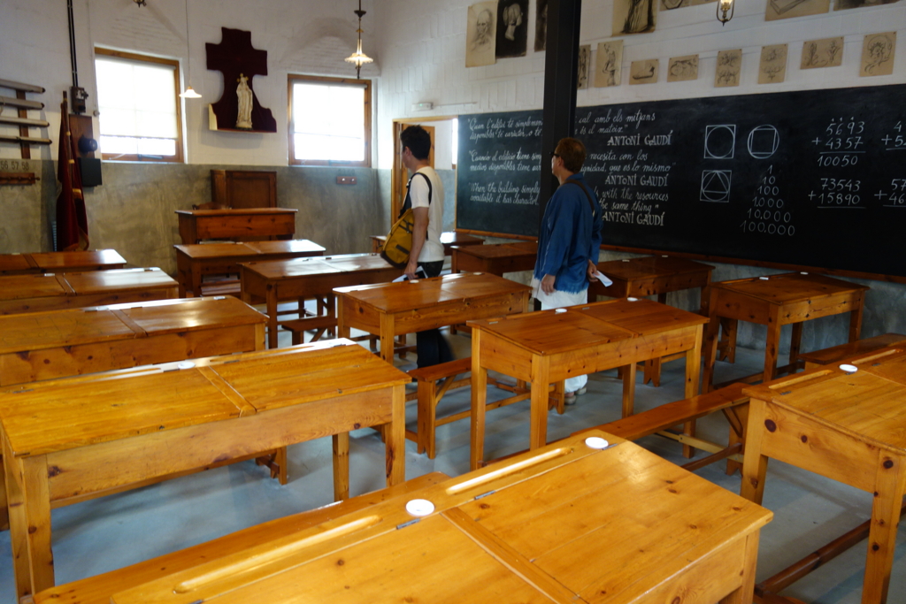 f:id:katchamans:20150912202125j:plain