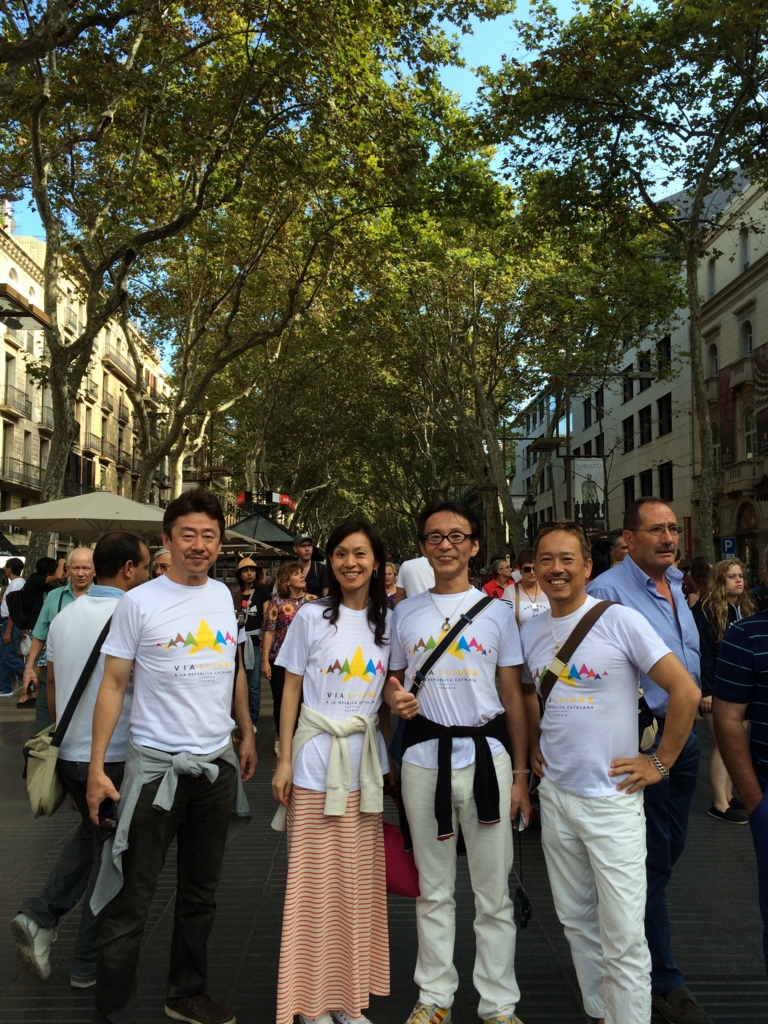 f:id:katchamans:20150914020341j:plain