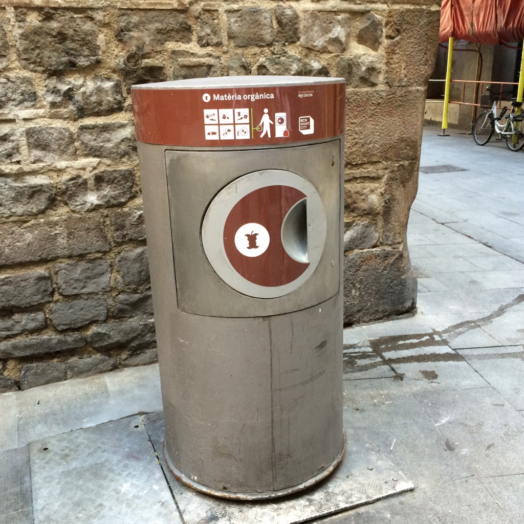 f:id:katchamans:20150914152715j:plain