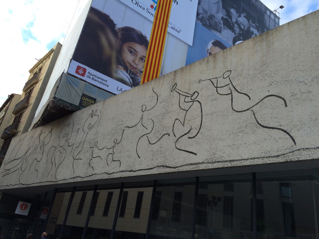 f:id:katchamans:20150914155613j:plain