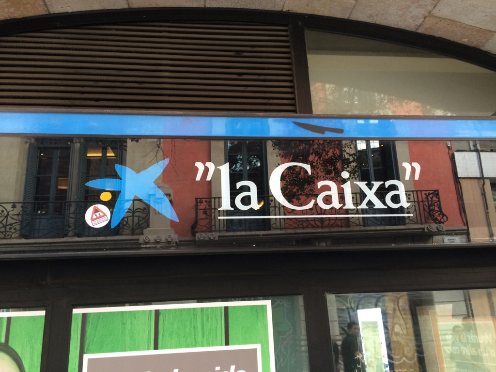 f:id:katchamans:20150914155821j:plain