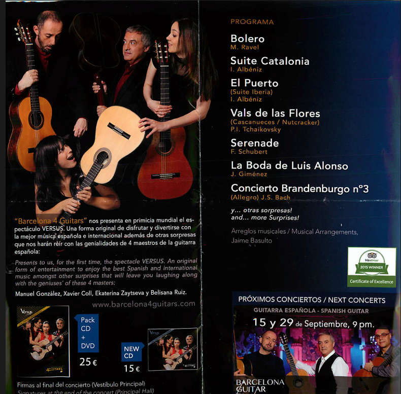 f:id:katchamans:20150918133205p:plain