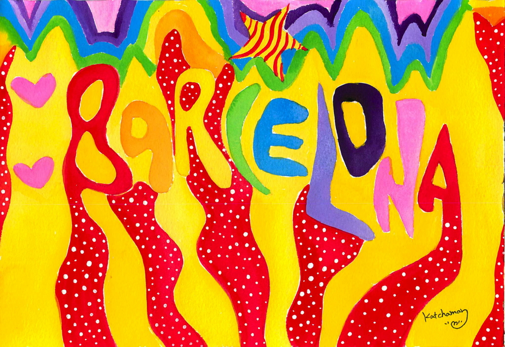 f:id:katchamans:20150919174244j:plain