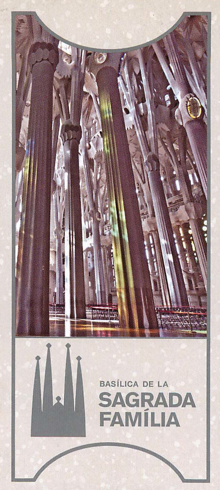 f:id:katchamans:20150921072331p:plain