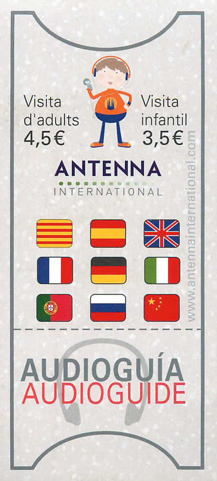 f:id:katchamans:20150921072342p:plain