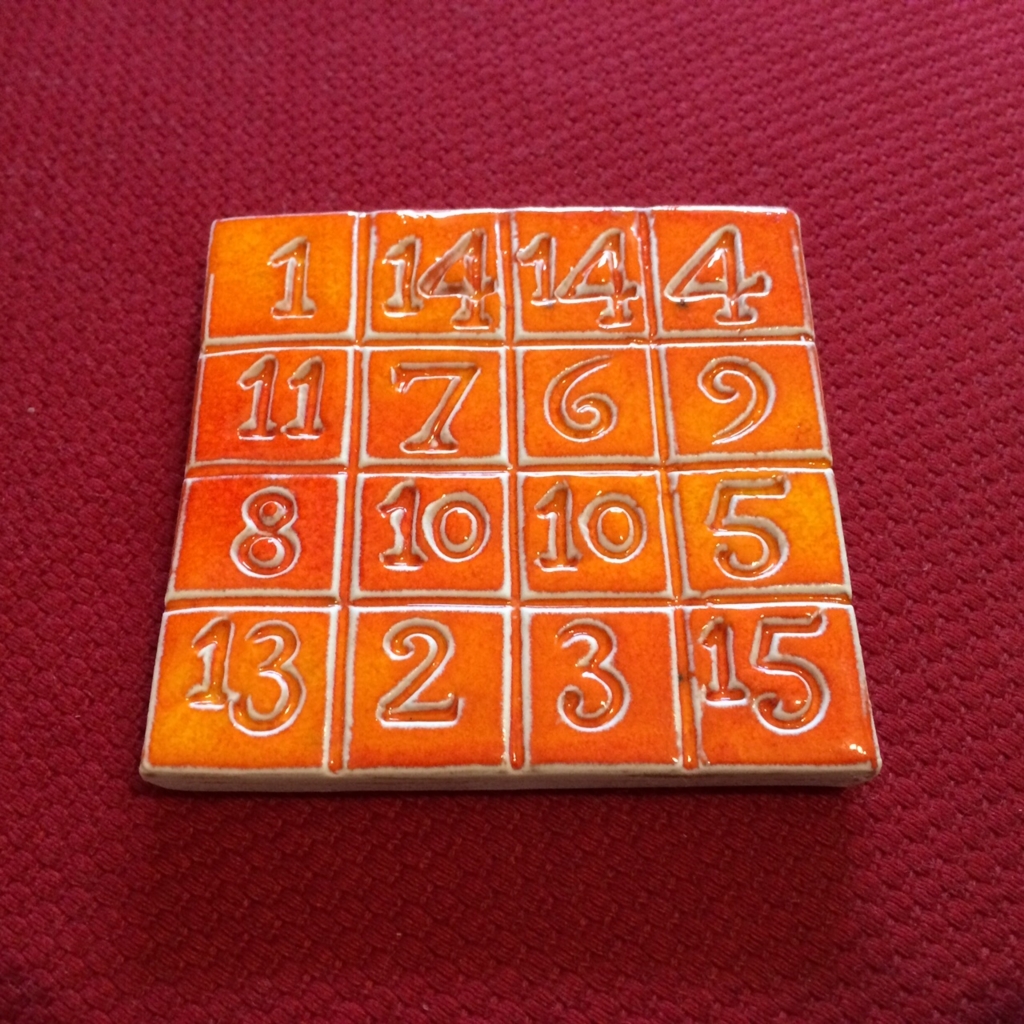 f:id:katchamans:20150925115213j:plain f:id:katchamans:20150925115213j:plain