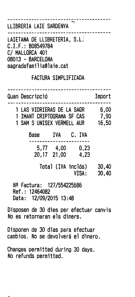 f:id:katchamans:20150925180607p:plain f:id:katchamans:20150925180607p:plain