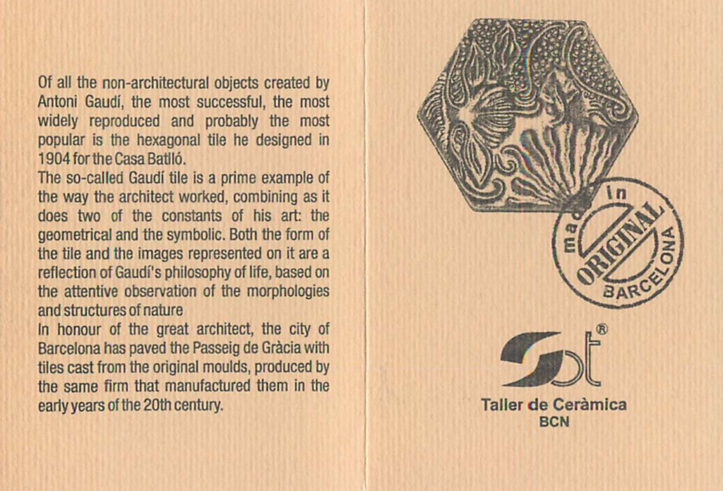 f:id:katchamans:20150925193346p:plain