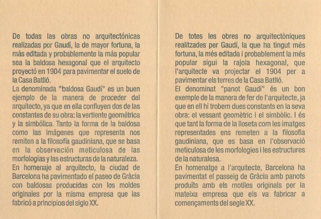 f:id:katchamans:20150925193424p:plain f:id:katchamans:20150925193424p:plain