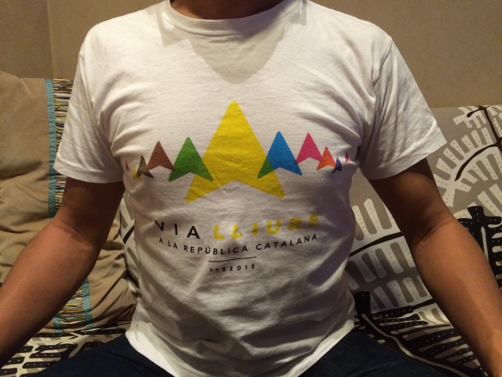 f:id:katchamans:20151009101441j:plain f:id:katchamans:20151009101441j:plain