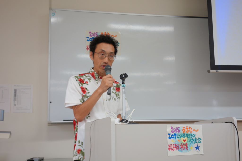 f:id:katchamans:20151017141831j:plain