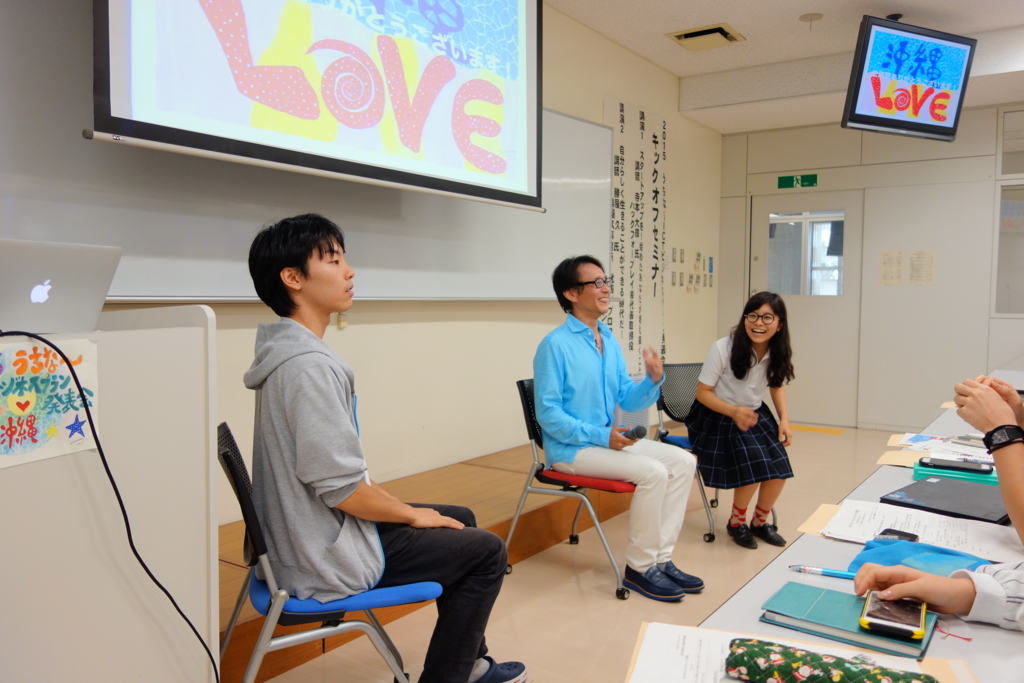 f:id:katchamans:20151017164536j:plain