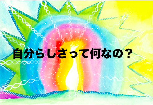 f:id:katchamans:20151017195141p:plain