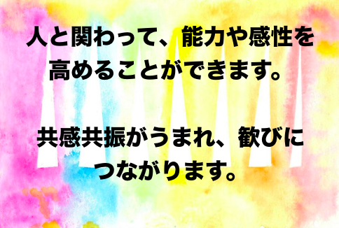 f:id:katchamans:20151017195732p:plain