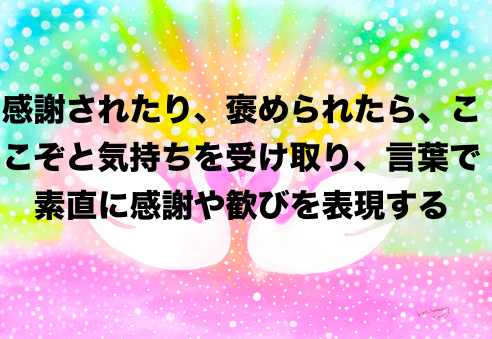 f:id:katchamans:20151017195807p:plain