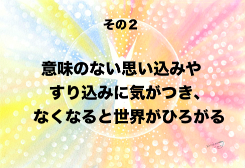 f:id:katchamans:20151017195856p:plain