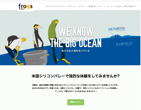 f:id:katchamans:20151017200510p:plain