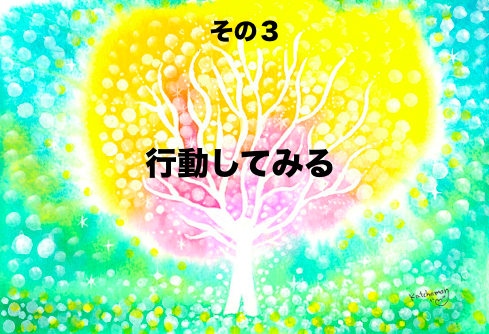 f:id:katchamans:20151017200647p:plain