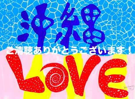 f:id:katchamans:20151017201114p:plain