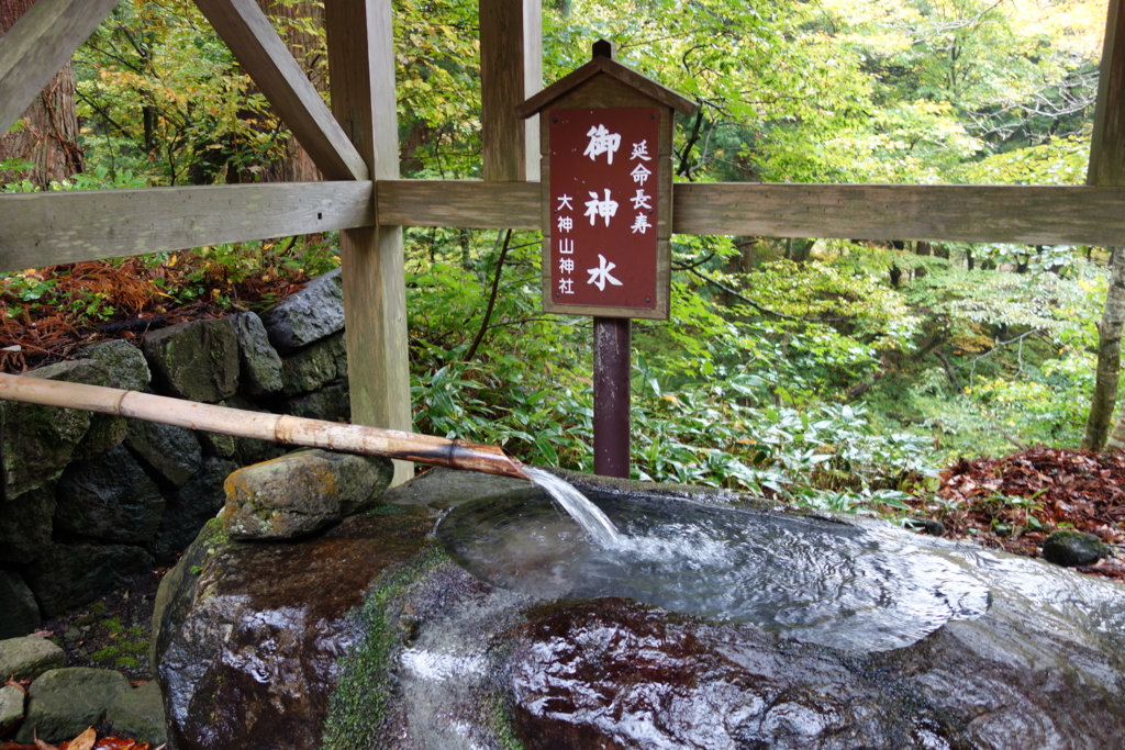 f:id:katchamans:20151022131930j:plain