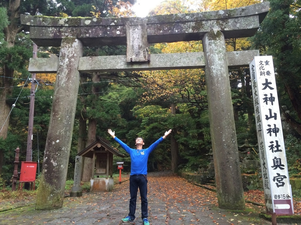 f:id:katchamans:20151022132405j:plain