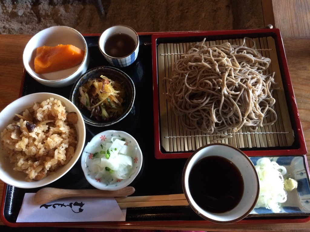 f:id:katchamans:20151022195445j:plain