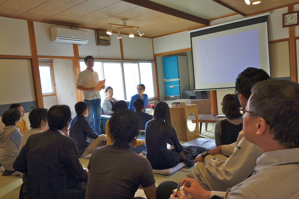 f:id:katchamans:20151023141928j:plain