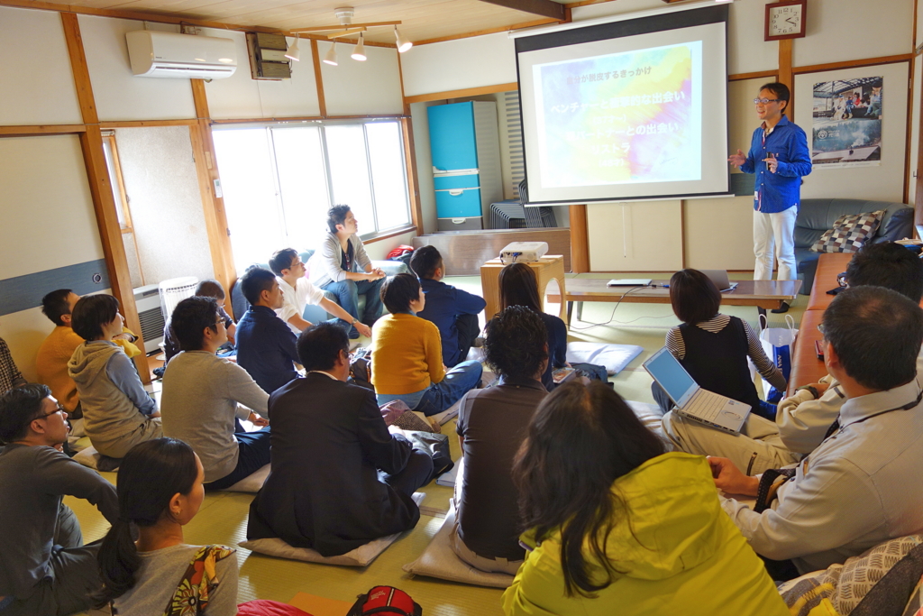 f:id:katchamans:20151023143225j:plain