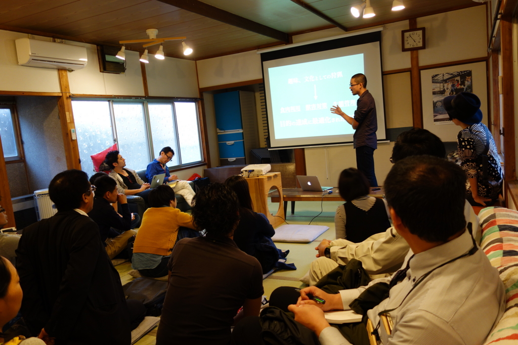 f:id:katchamans:20151023170712j:plain