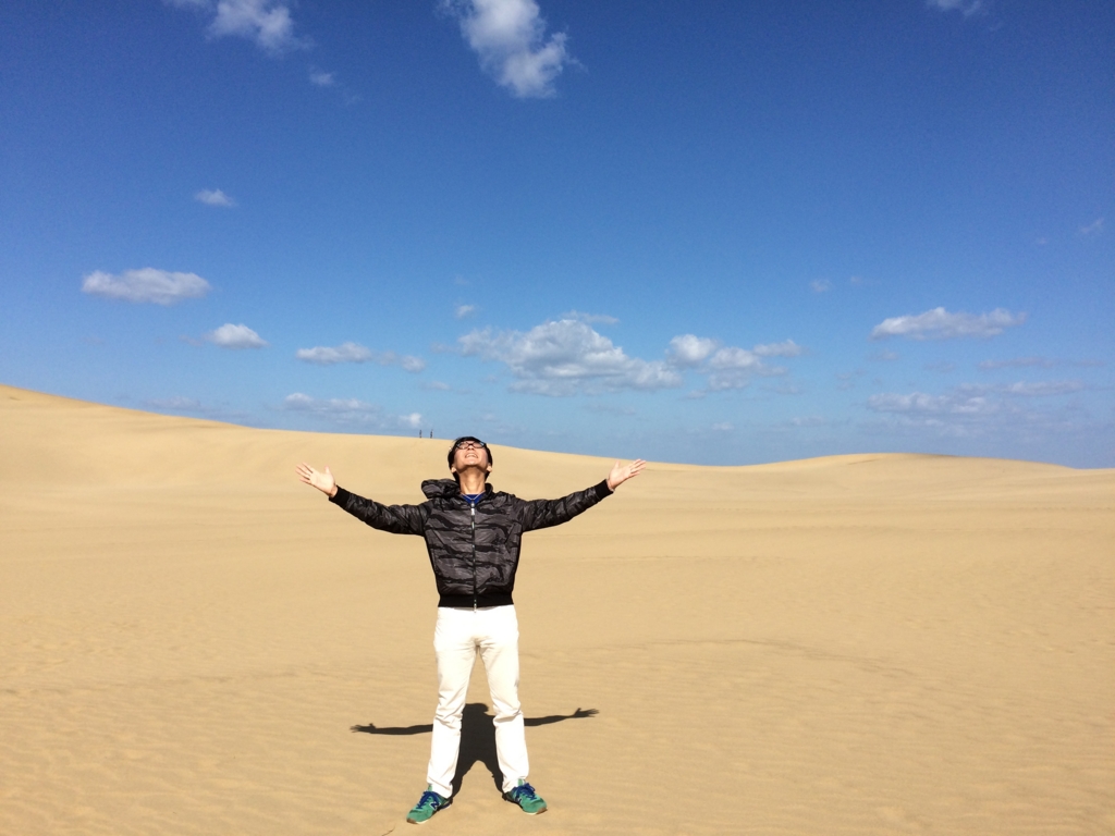 f:id:katchamans:20151025105501j:plain